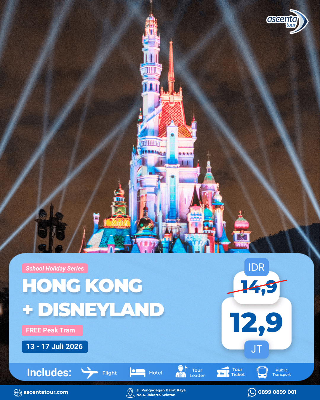 Tour Hong Kong 5D (FREE HONG KONG DISNEYLAND)