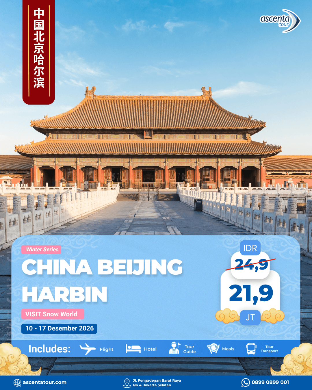 Tour Amazing China Beijing + Harbin Snow Town 8D