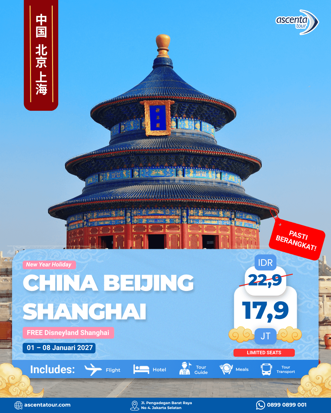 Tour Amazing China Beijing Shanghai + Disneyland 8D