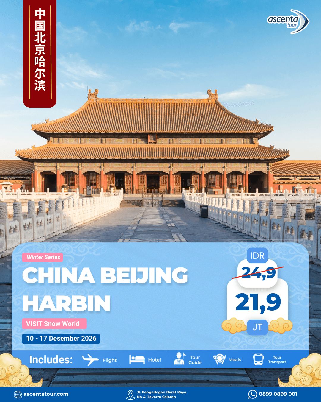 Tour Amazing China Beijing + Harbin Snow Town 8D