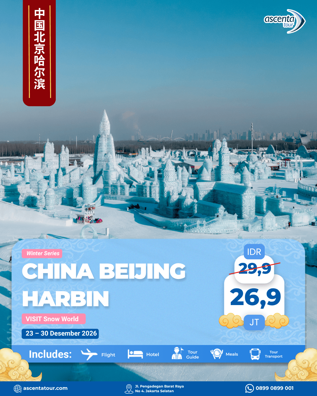 Tour Amazing China Beijing + Harbin Snow Town 8D