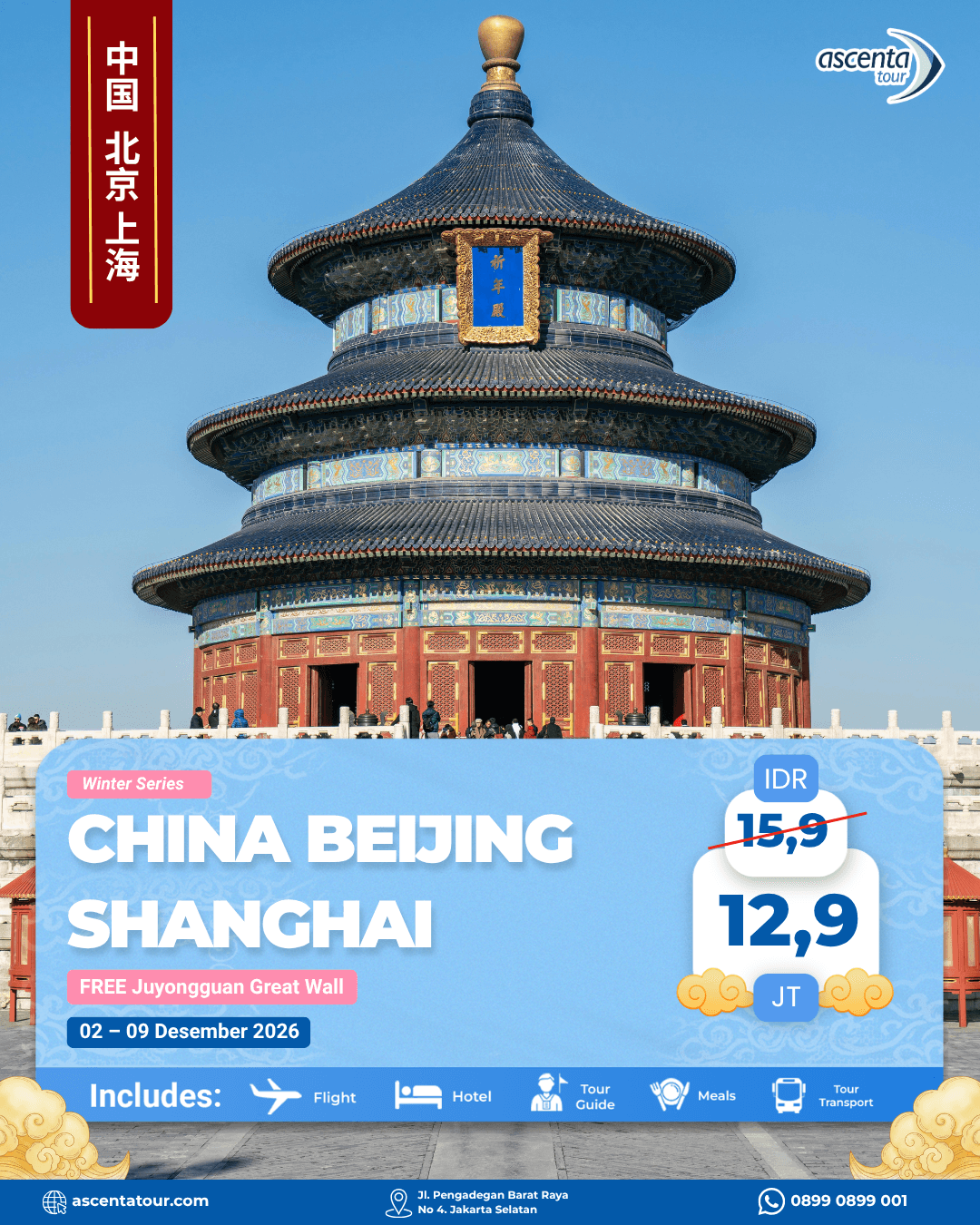 Tour Amazing China Beijing Shanghai 8D