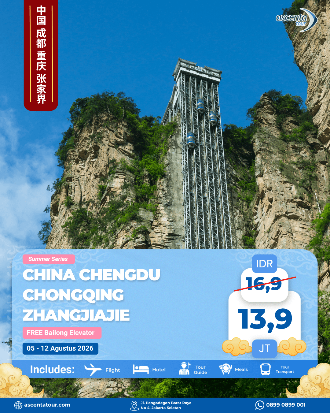 Tour Amazing China Chengdu Chongqing Zhangjiajie 8D