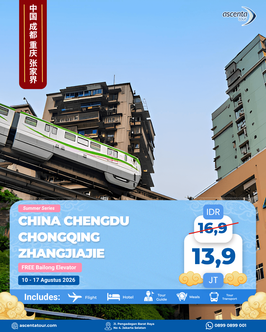 Tour Amazing China Chengdu Chongqing Zhangjiajie 8D