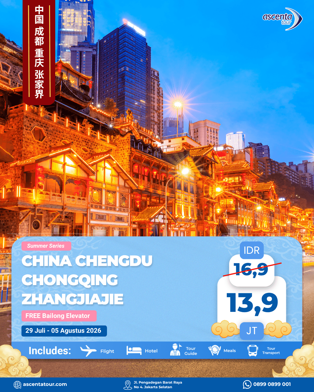 Tour Amazing China Chengdu Chongqing Zhangjiajie 8D
