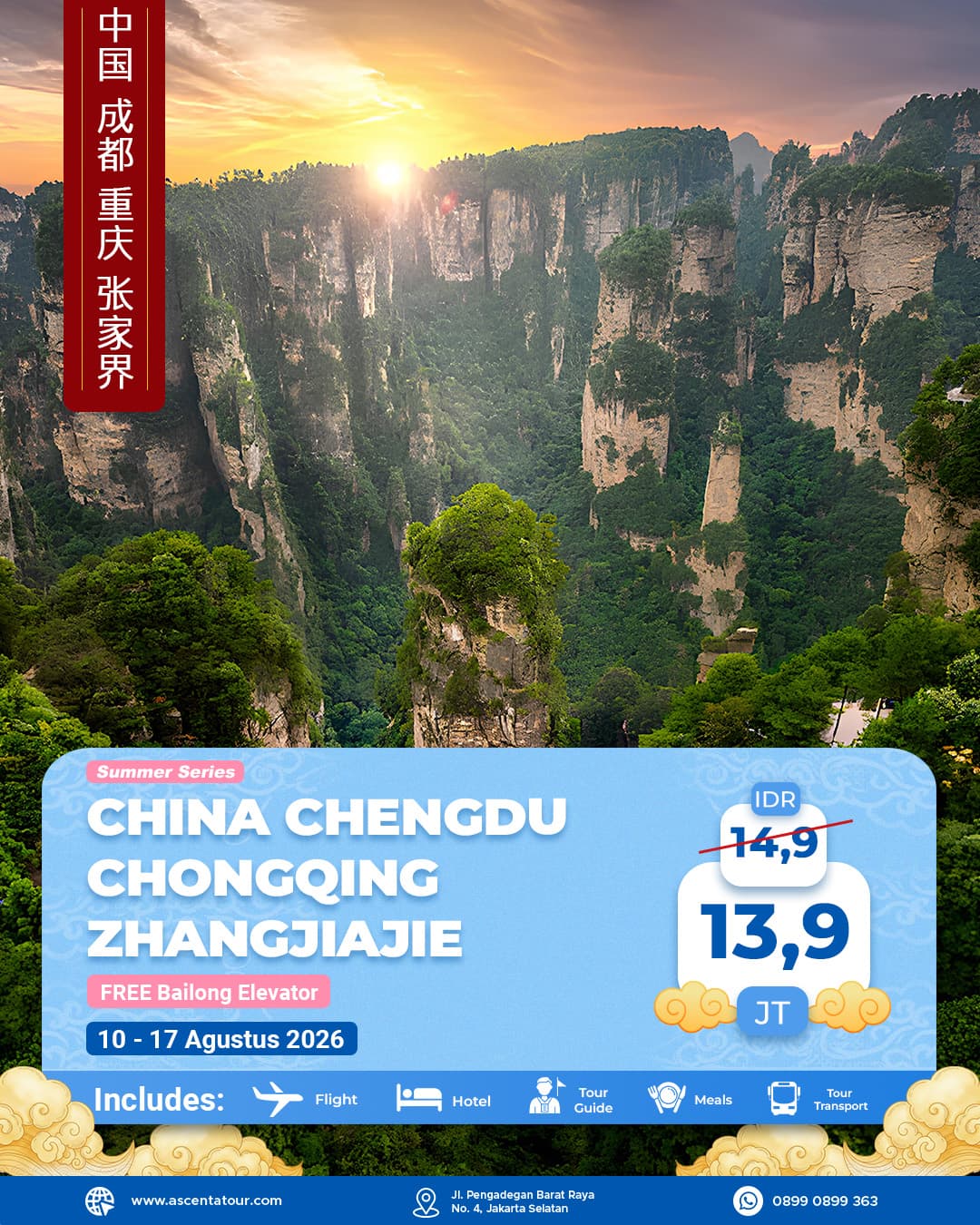Tour Amazing China Chengdu Chongqing Zhangjiajie 8D