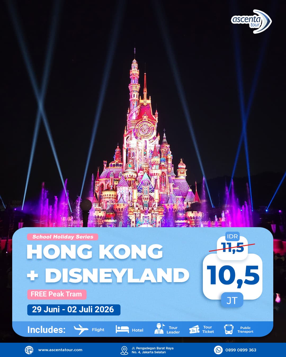 Tour Hong Kong 4D (FREE HONG KONG DISNEYLAND)