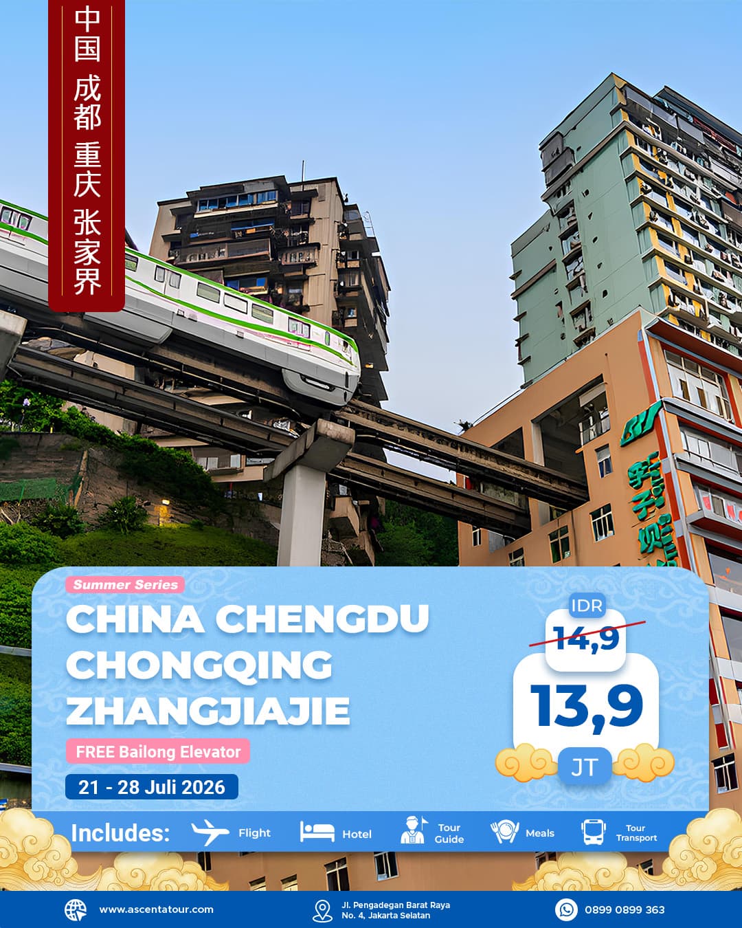Tour Amazing China Chengdu Chongqing Zhangjiajie 8D